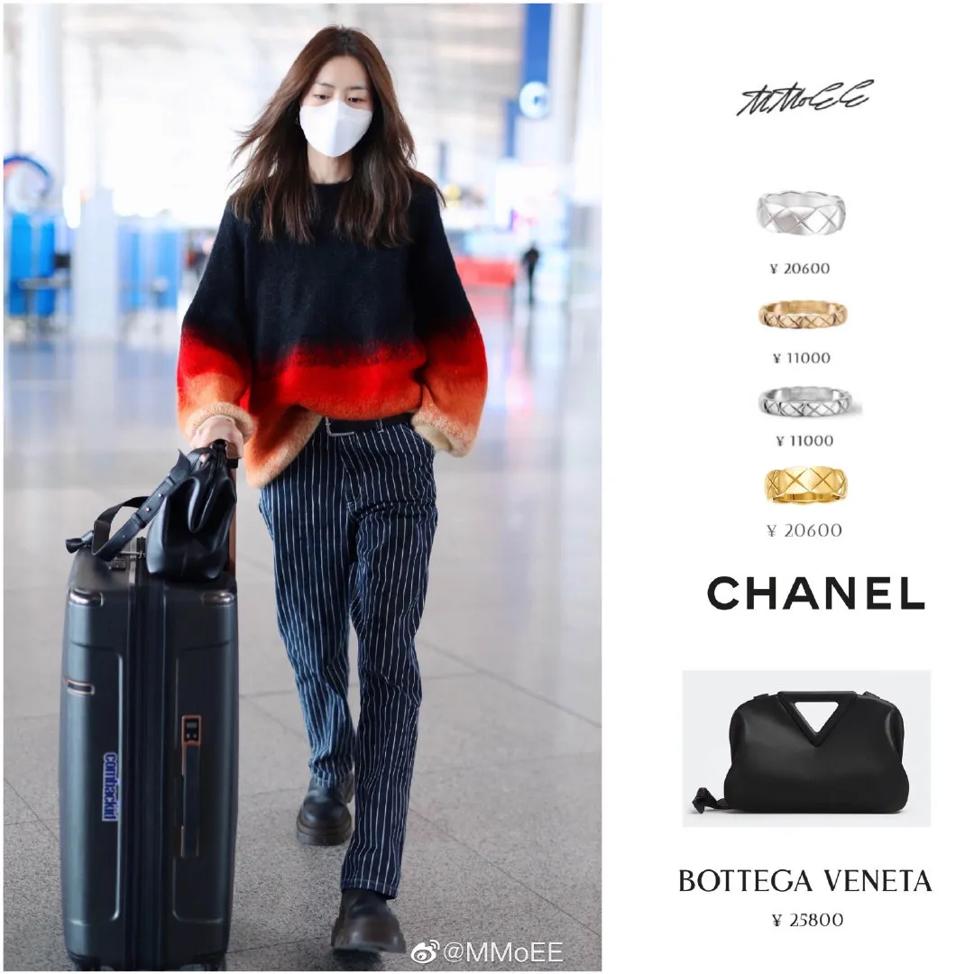 Liu Wen's same style💕💕